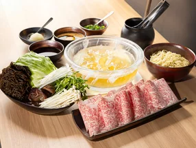 산 별저 에비스점 1