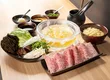 SanBettei Ebisuten 1